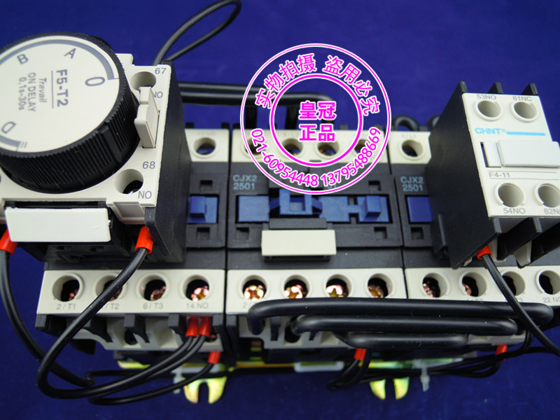 Zhengtai star triangle starter QJX2-25 09 12 18 32 40 50 65 80 95