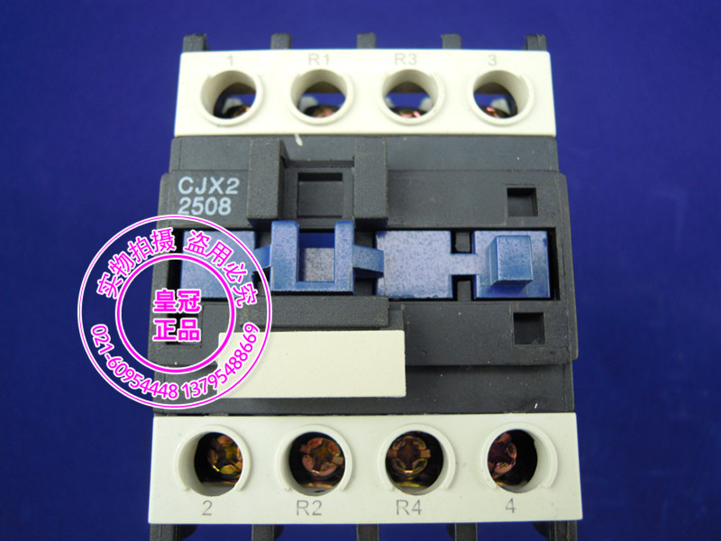 Chint AC contactor two normally open two normally closed main contact 25a cjx2-2508