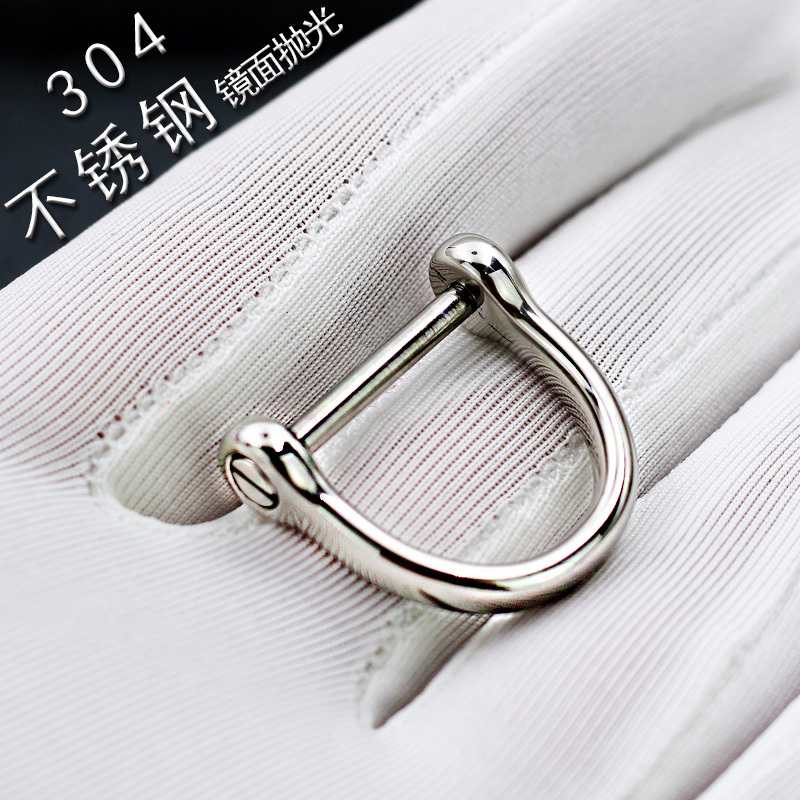 Stainless Steel Horseshoe Buckle Men's Mercedes-Benz Audi Bmw Volkswagen Car Keychain Accessories 304 Handmade Anti-Scratch D Buckle