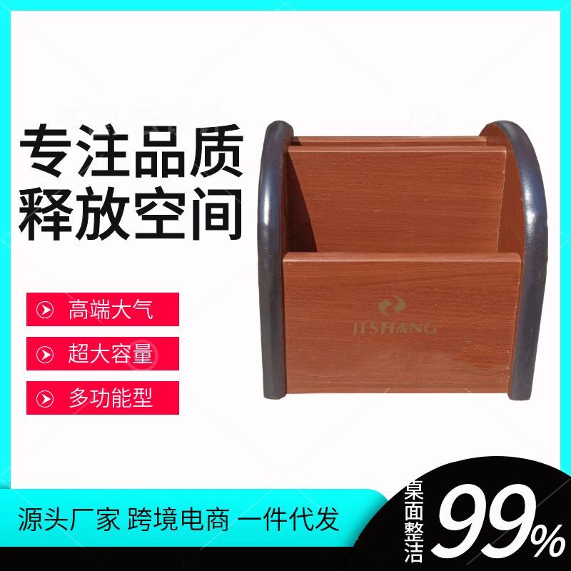 Wooden pen - brush Creative pen - brush Rotary pen - brush multi - function combined desktop receiver pen - box office wood pen