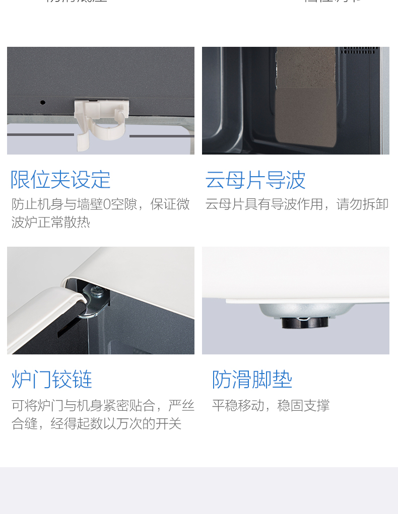lò nướng bánh mì sandwich Lò vi sóng Haier nhỏ mini đa chức năng cơ khí bàn xoay chính thức đặc biệt 20L 2070M1 - Lò vi sóng lò sanaky 120l