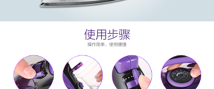 bàn ủi bao nhiêu tiền Haier / Haier HY-Y1636Z bàn ủi hơi nước dùng điện cầm tay sắt nhỏ điện cao cấp - Điện sắt bàn ủi hơi nước lock&lock