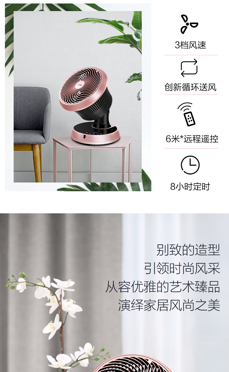 quạt điều hòa air cooler Haier quạt điện máy tính để bàn không khí lưu thông quạt quạt im lặng tuabin đối lưu quạt nhỏ lắc đầu tiết kiệm điện
