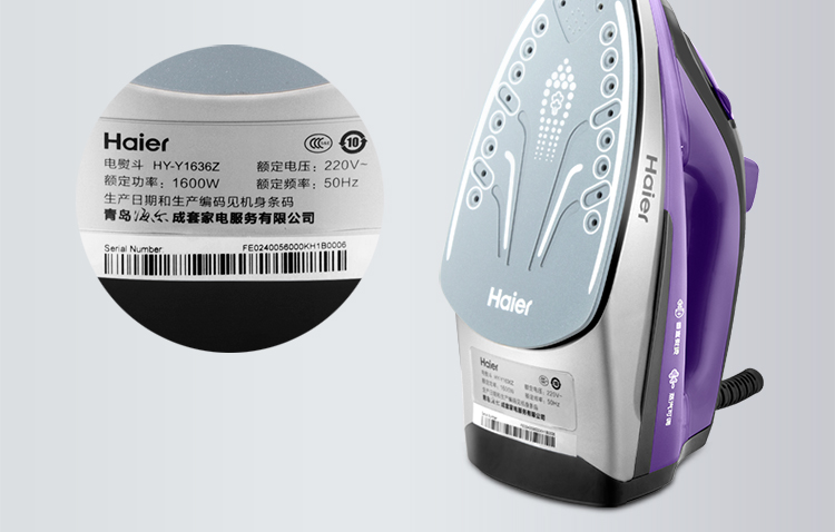 bàn ủi sokany Haier HY-Y1636Z bàn ủi điện 360ml bình nước bằng gốm tấm đáy 3 tập hơi nước 5 tập điều chỉnh ủi thẳng đứng - Điện sắt bàn ủi cầm tay