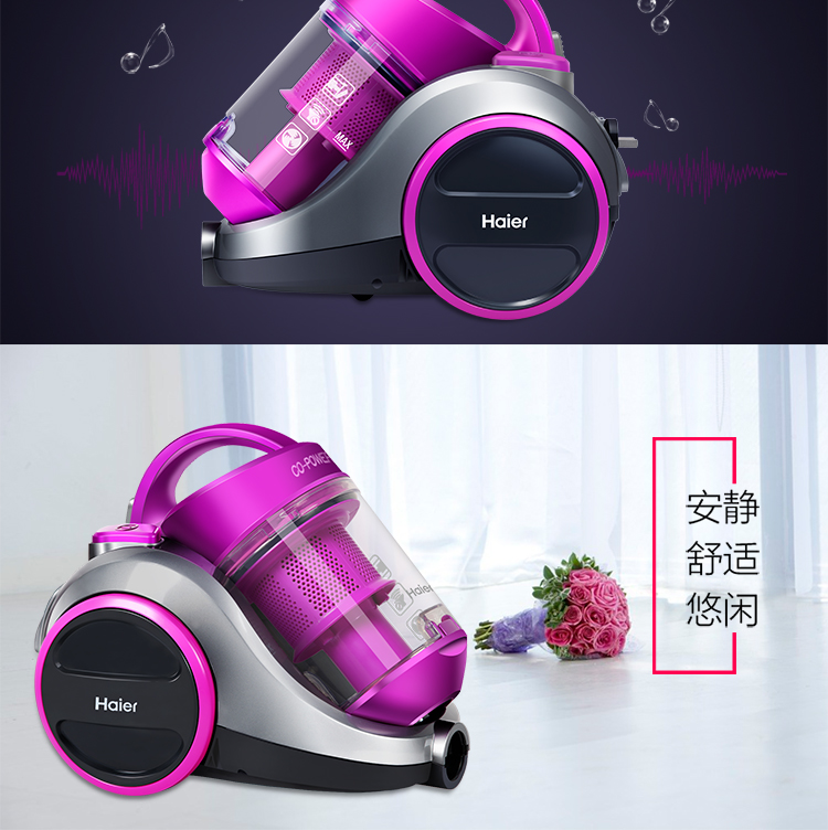 robot hút bụi xiaomi vacuum mop esse Haier máy hút bụi gia đình khoảng cách cửa sổ thảm hút bụi hút bụi điện cắm điện máy robot hút bụi