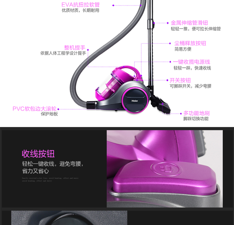 robot hút bụi xiaomi vacuum mop esse Haier máy hút bụi gia đình khoảng cách cửa sổ thảm hút bụi hút bụi điện cắm điện máy robot hút bụi