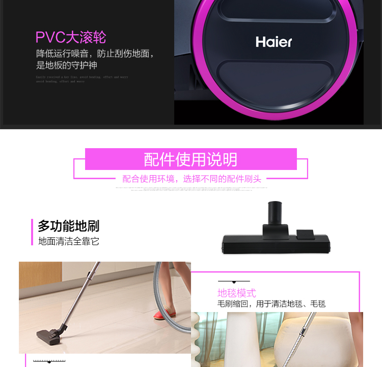 robot hút bụi xiaomi vacuum mop esse Haier máy hút bụi gia đình khoảng cách cửa sổ thảm hút bụi hút bụi điện cắm điện máy robot hút bụi