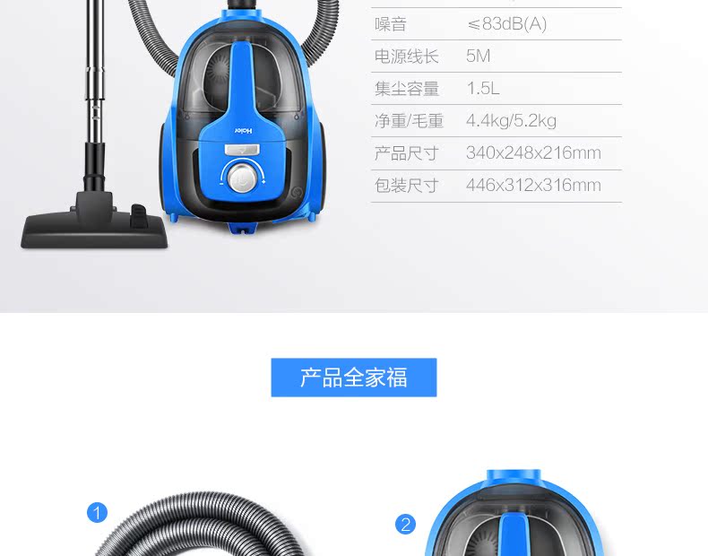 robot hút bụi rapido r8s Máy hút bụi Haier hộ gia đình nhỏ mạnh mẽ đa chức năng thu bụi ngang công suất cao mạt câm ZW1005M máy hút bụi panasonic 2000w