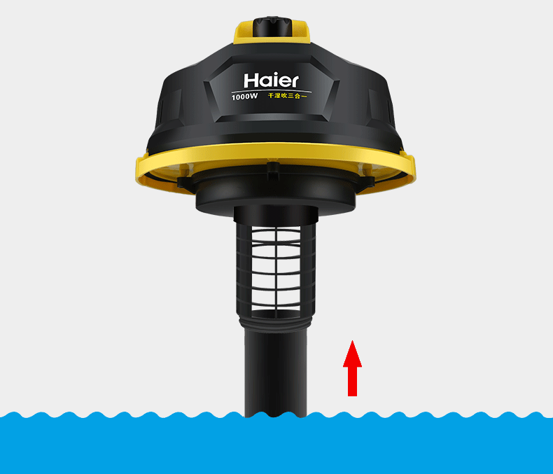Haier mới màu vàng HC-T2103Y thổi khô và ướt ba máy hút bụi đầu phun phẳng chống tĩnh điện màu vàng - Máy hút bụi máy hút bụi công nghiệp cho gia đình