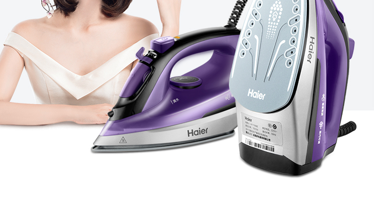bàn ủi sokany Haier HY-Y1636Z bàn ủi điện 360ml bình nước bằng gốm tấm đáy 3 tập hơi nước 5 tập điều chỉnh ủi thẳng đứng - Điện sắt bàn ủi cầm tay