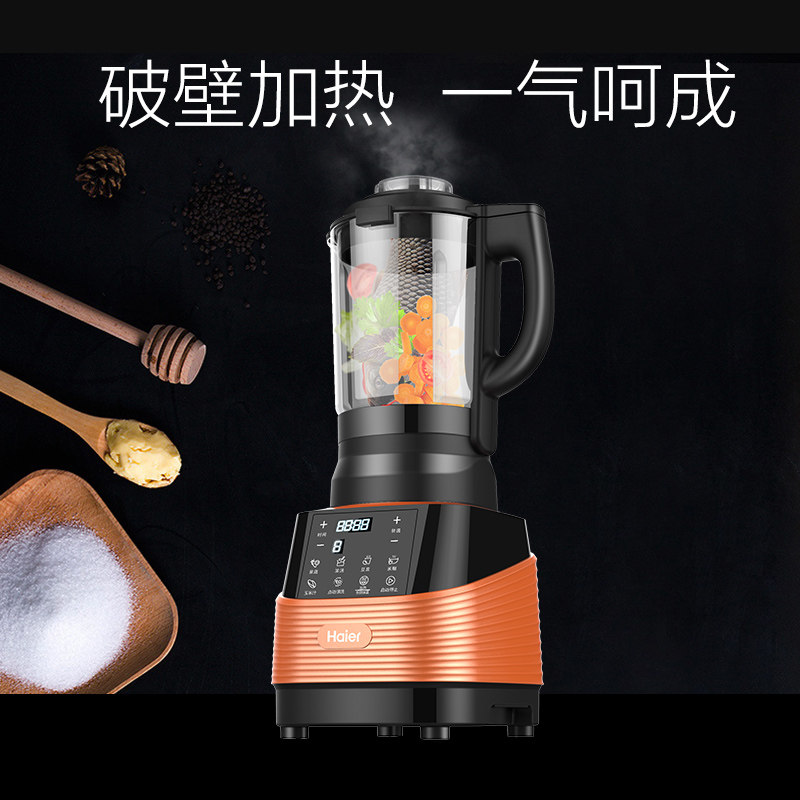 haier/�����Ʊڻ�������hpbhc1751