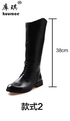 Boots - chaussures tendance des jeunes - Ref 935326 Image 14