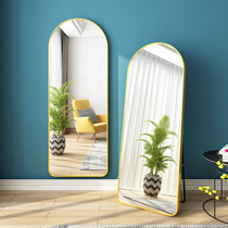 Arched full-body mirror bedroom with dressing mirror girl selfie with floor mirror hanging wall fitting mirror home Cubic large mirror