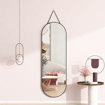 Full body mirror wall-mounted adhesive wall wearing mirror profiled mirror home audition mirror high face value decorative mirror HD dresser