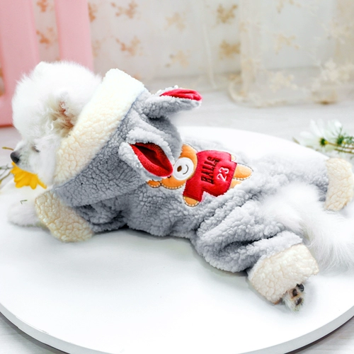 Собачья одежда падает, и зима сгущенная двойная слоя теплой хлопковая одежда Тедди Бишон Красивые домашние животные Зимние четвероноги