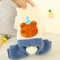 Бурый медведь