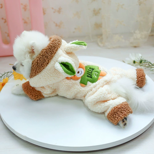 Собачья одежда падает, и зима сгущенная двойная слоя теплой хлопковая одежда Тедди Бишон Красивые домашние животные Зимние четвероноги