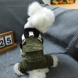 Pet Clothing Schnauzer Bichon Pomeranian Teddy Dog Clothes Overalls Cute Autumn Outfit Small Dog Casual Wear