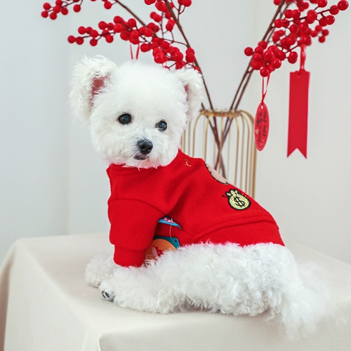 Новая годовалая собачья одежда Красная праздничная китайская новогодняя новогодняя новогодняя ножен Тедди Бибели маленькая собачья кошка осень и зима