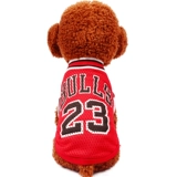 Собака летняя одежда Плют