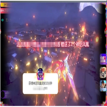 Mythical Phoenix cool stars dating gift value 18 80000 Pentacles to several orders a couple can