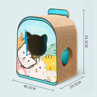 Школьная кошачья сумка представлена ​​мята для кошки