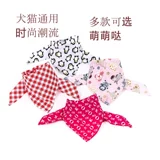 Слюнявчик, чокер, шарф, аксессуар