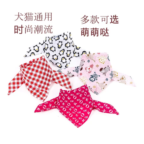 Слюнявчик, чокер, шарф, аксессуар