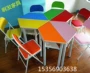 Trẻ em tư vấn thang bàn ghế học sinh viết bàn học nhà đồ nội thất nghệ thuật đào tạo bàn học vẽ bàn ghế - Nội thất giảng dạy tại trường bàn xếp học sinh