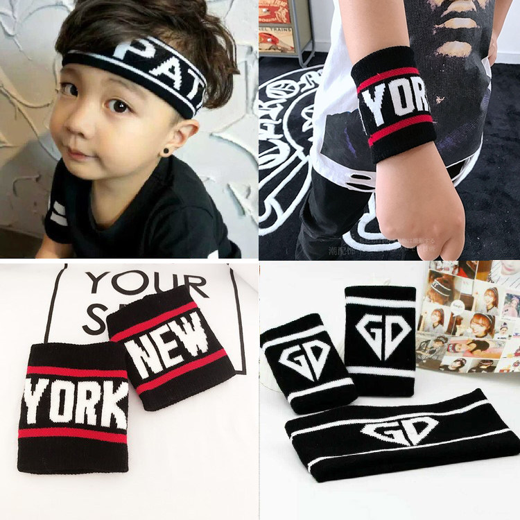 Children's sports wrists hair band Boys Street Dance Wrists Basketball Running Guard Wrists Girl Hair with wrists suit-Taobao