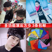 Childrens performance square towel tide baby bib boy boy girl multi-function hip hop street dance cool headscarf performance supplies