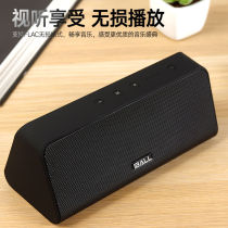 Elubog wireless Bluetooth speaker Portable outdoor charging treasure Overweight subwoofer Mini small sound