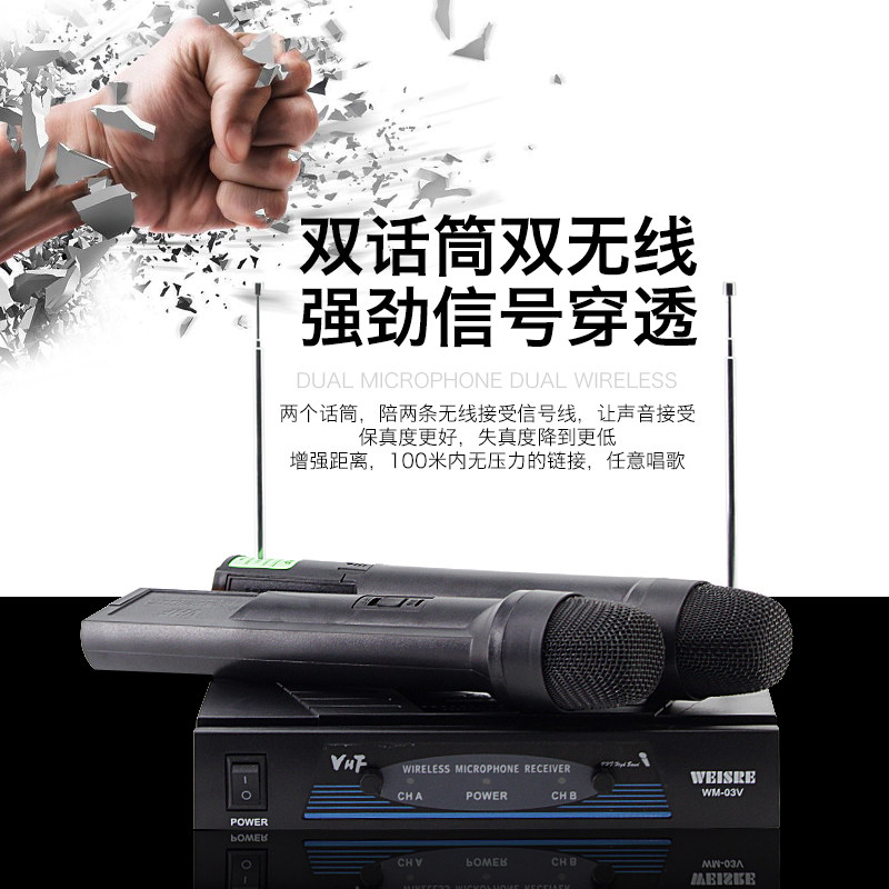 Wireless microphone One drag two U segment microphone Stage KTV conference Home TV computer k song wireless microphone