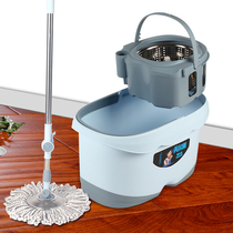 Melya mop bucket rotating mop household dual-drive hand-free washing dry and wet lazy drag mop