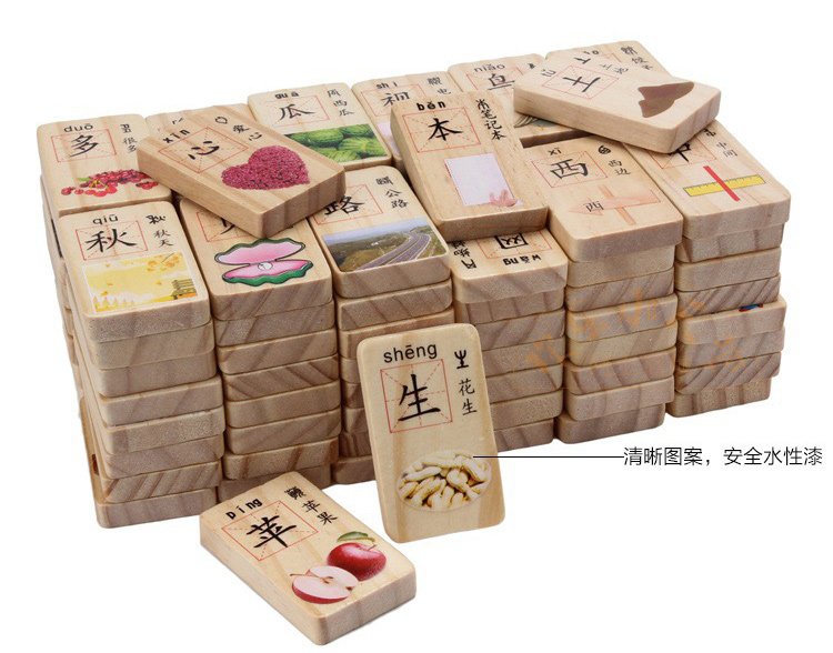 100 nhân vật Trung Quốc hai mặt thống trị các khối xây dựng kiến ​​thức bính âm của trẻ em bằng gỗ 2-9 tuổi bộ domino quốc kì