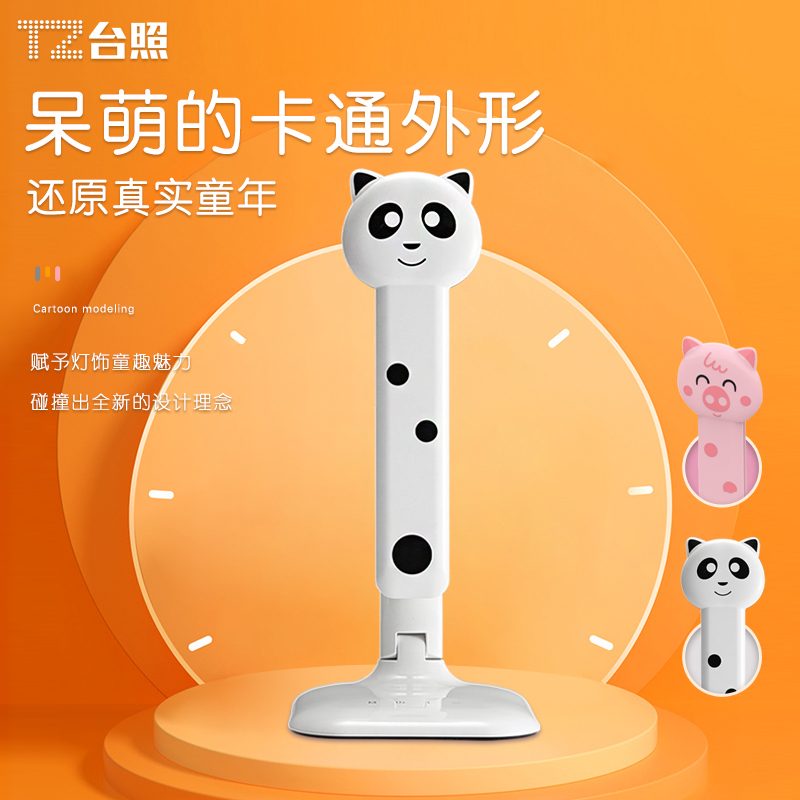 Desk Photos Creativity Cartoon LED Table Lamp Desk Children Elementary School Children Learning To Read Writing Cute Girl Eye Protection Lights