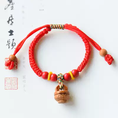 Pure handmade red rope hands, men and women, children, children, baby baby, baby, peach carving peach basket