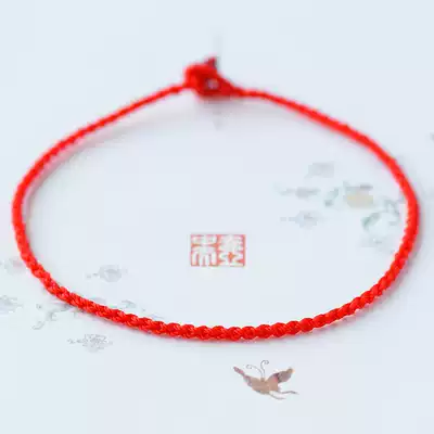 Natural red garnet red rope foot refining female life year hand-woven simple foot rope student couple girlfriends gift