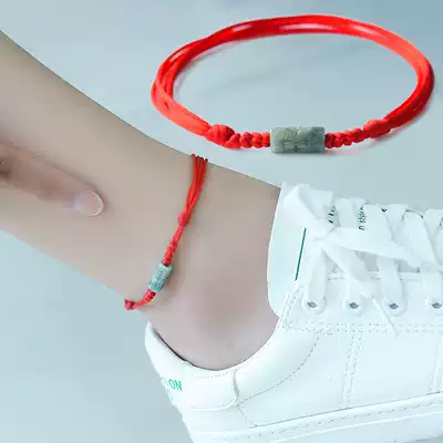 Qingxiangtai 2021 new feet female red rope male this year simple hand-woven chain women couple