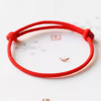 Qingxiang Thai Milan Red Rope Couple Hand Simple Hand Woven Men and Women A Student Ben Year Hand Rope
