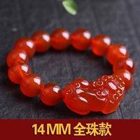 14 мм вся модель