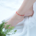 Mở và giữ ngọc bích tự nhiên dây đỏ vòng chân nữ chuyển hạt năm nay vòng đeo chân nữ Vòng chân
