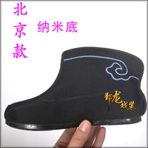 Costume drama shoes Opera drama Peking Opera Yue Opera Martial Arts fast boots Thin-soled flat boots Shoes Film and television dragon set soldier shoes