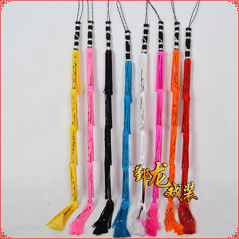 Yinlong Opera Drama Supplies Peking Opera Yue Opera Wusheng General Knife Horse Dan Wudan Horse Whip Spike Rattan Rod Whip