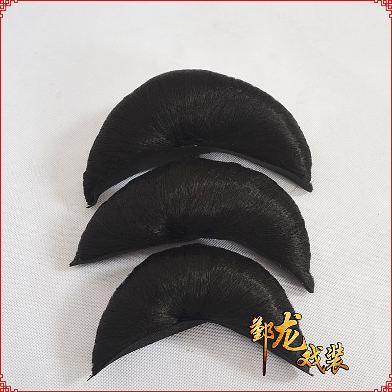 Yinlong drama opera Peking opera Yue opera dance costume film and television photo studio wig crescent bag hair package