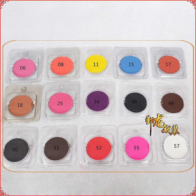 Yonglong New Movie Mate Eye Shadow Drama Show Once Hua Dan Little Young Clothes Oriental Makeup can be used