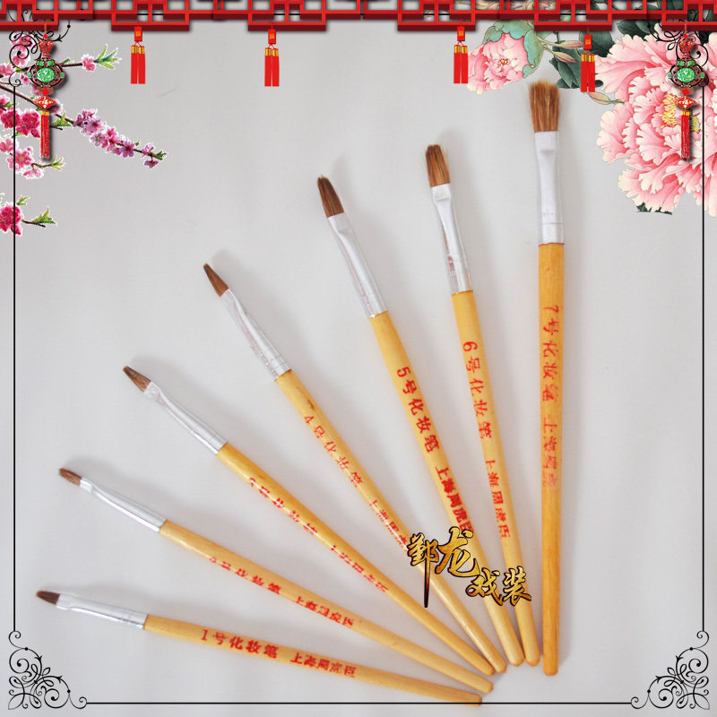 Ningbo Yinlong Hot Sale Peking Opera Yue Opera Drama Opera Mask Professional Painted Oil Paint Makeup Pen