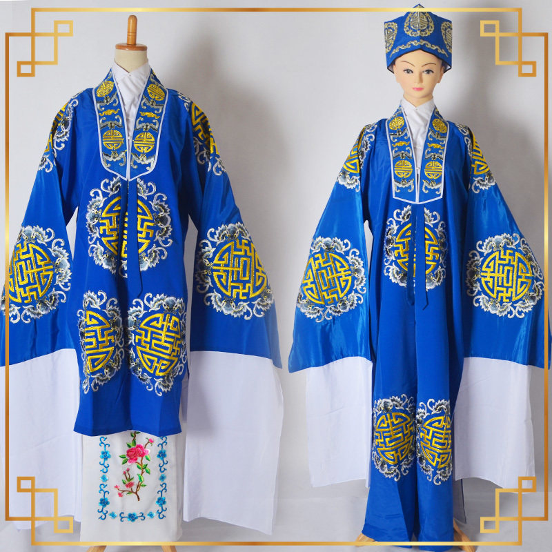 New style ancient costume old students Beijing opera opera costumes Laodan Huangmei opera Henan opera drama water sleeve group flower performance costumes