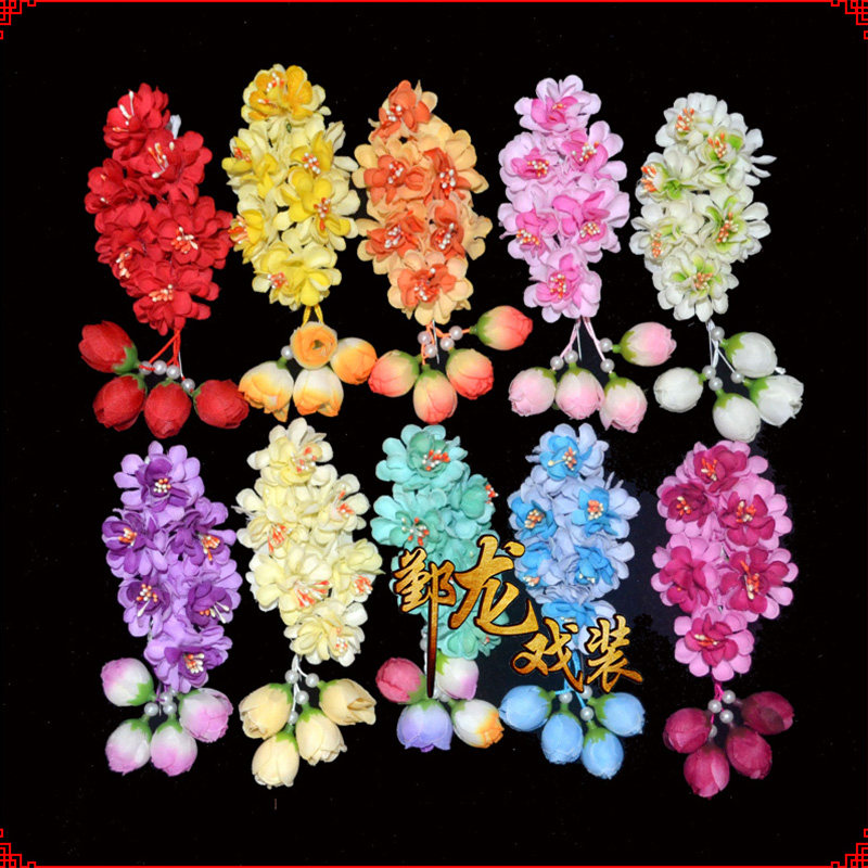 Ningbo Yinlong drama drama Beijing opera Shaoxing opera Huadan Tsingyi Xiaodan maid head flower temple flower ear new six flowers