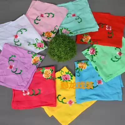 Silver Dragon Opera Ancient Dress Miss Handkerchief Peking Opera Yue Opera Xiaodan Huadan Miss Maid Handkerchief Peony Embroidered Handkerchief